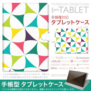 dtab d-51F �p �P�[�X �蒠�^ �^�u���b�g�J�o�[ PU���U�[ �X�^���h�@�\ �J�[�h�|�P�b�g �}�O�l�b�g�t���b�v �S���Œ� 011919 �͗l�@�J���t���@���킢��