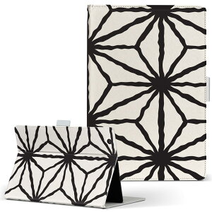 dtab Compact d-02K fB[^uRpNg D02K MTCY 蒠^ ^ubgP[X Jo[ S@ΉL U[ tbv _CA[ ܂ v 011941 mg[@͗l@