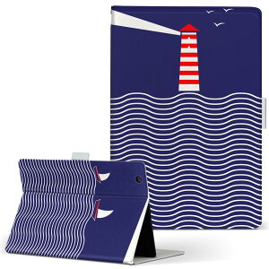 firemax11 p 2023N ΉJo[ C` L TCY 蒠^ ^ubgP[X Jo[ S@ΉL U[ tbv _CA[ ܂ v 011993 bg@@C