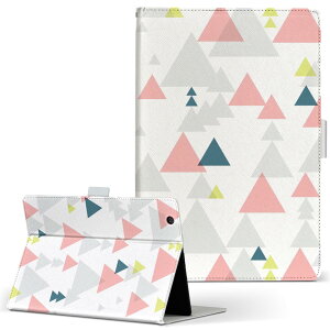 KYT32 Qua tab QZ8 LA^u quatabqz8 MTCY 蒠^ ^ubgP[X Jo[ S@ΉL U[ tbv _CA[ ܂ v 012027 Op@Vv@