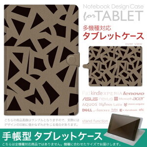 dtab d-51F �p �P�[�X �蒠�^ �^�u���b�g�J�o�[ PU���U�[ �X�^���h�@�\ �J�[�h�|�P�b�g �}�O�l�b�g�t���b�v �S���Œ� 012040 ���@���F�@�͗l