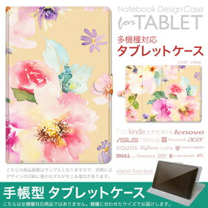 dtab d-51F �p �P�[�X �蒠�^ �^�u���b�g�J�o�[ PU���U�[ �X�^���h�@�\ �J�[�h�|�P�b�g �}�O�l�b�g�t���b�v �S���Œ� 012055 �ԁ@���킢���@�p�X�e��