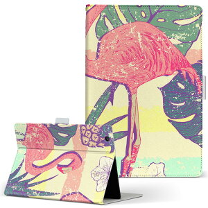 dtab@Compact d-02H Huawei t@[EFC fB[^uRpNg d02h MTCY 蒠^ ^ubgP[X Jo[ S@ΉL U[ tbv _CA[ ܂ v 012080 t~S@pCib