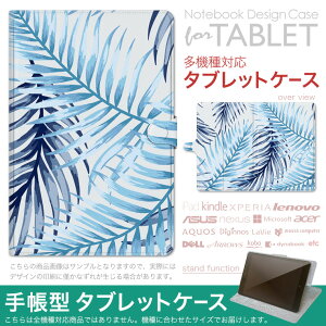dtab d-51F �p �P�[�X �蒠�^ �^�u���b�g�J�o�[ PU���U�[ �X�^���h�@�\ �J�[�h�|�P�b�g �}�O�l�b�g�t���b�v �S���Œ� 012081 �A���@�ā@��