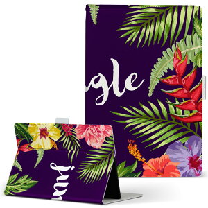 dtab Compact d-02K fB[^uRpNg D02K MTCY 蒠^ ^ubgP[X Jo[ S@ΉL U[ tbv _CA[ ܂ v 012082 nCrXJX@A@p