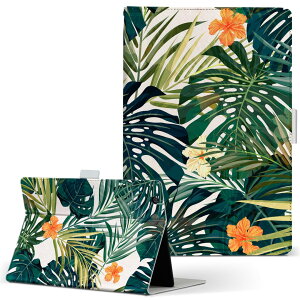 Qua tab PZ p ^ubg P[X LA^u QuatabPZ LTCY 蒠^ ^ubgP[X Jo[ U[ tbv _CA[ ܂ v 012086 nCrXJX@ԁ@A