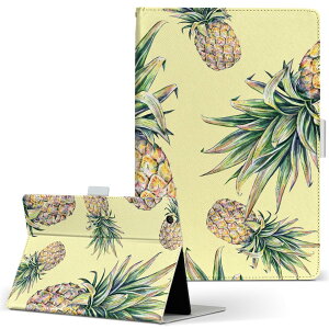 Qua tab PX LGGNgjNX quatabpx MTCY 蒠^ ^ubgP[X Jo[ S@ΉL U[ tbv _CA[ ܂ v 012126 pCibv@F@ʕ