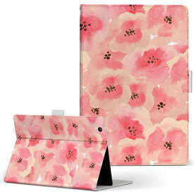 Huawei dtab d-01K ファーウェイ d01k Lサイズ 手帳型 タブレットケース カバー 全機種対応有り レザー フリップ ダイアリー 二つ折り 革 012157 花　花柄　ピンク