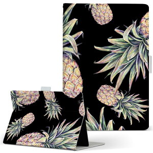 dtab Compact d-02H p ^ubg P[X Huawei t@[EFC fB[^uRpNg d02h MTCY 蒠^ ^ubgP[X Jo[ U[ tbv _CA[ ܂ v 012166 pCibv@