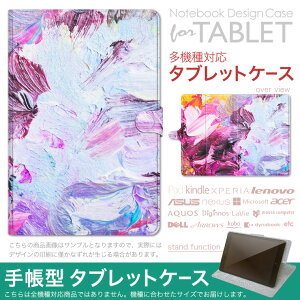 dtab d-51F �p �P�[�X �蒠�^ �^�u���b�g�J�o�[ PU���U�[ �X�^���h�@�\ �J�[�h�|�P�b�g �}�O�l�b�g�t���b�v �S���Œ� 012178 ���@�G��@�G�̋�