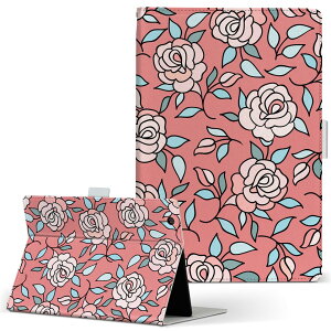 aiwa tab AB8 p ^ubg P[X JA3-TBA0801 / TBA0802 8C` MTCY 蒠^ ^ubgP[X Jo[ U[ tbv _CA[ ܂ v 012181 ԁ@ԕ@o