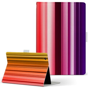 aiwa tab AB8p JA3-TBA0801 / TBA0802 ΉJo[ 8C` MTCY 蒠^ ^ubgP[X Jo[ S@ΉL U[ tbv _CA[ ܂ v 012199 XgCv@Jt@C{[