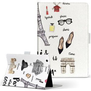 d-01h Huawei t@[EFC dtab fB[^u d01h LTCY 蒠^ ^ubgP[X Jo[ S@ΉL U[ tbv _CA[ ܂ v 012218 p@GbtF@