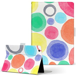 dtab Compact d-02H p ^ubg P[X Huawei t@[EFC fB[^uRpNg d02h MTCY 蒠^ ^ubgP[X Jo[ U[ tbv _CA[ ܂ v 012219 ہ@hbg@J