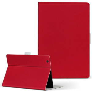 ARROWS Tab F-03G FUJITSU �x�m�� ARROWS Tab �A���[�Y�^�u f03g LL�T�C�Y �蒠�^ �^�u���b�g�P�[�X �J�o�[ �S�@��Ή��L�� ���U�[ �t���b�v �_�C�A���[ ��܂� �v 012229 �ԁ@�P�F�@�V���v��