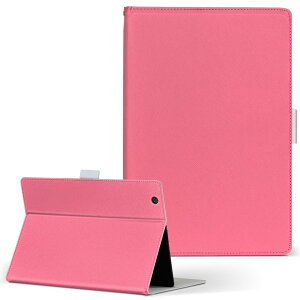 dtab Compact d-02H 用 タブレット ケース Huawei ファーウェイ ディータブコンパクト d02h Mサイズ 手帳型 タブレットケース カバー レザー フリップ ダイアリー 二つ折り 革 012232 ピンク 単色 シ
