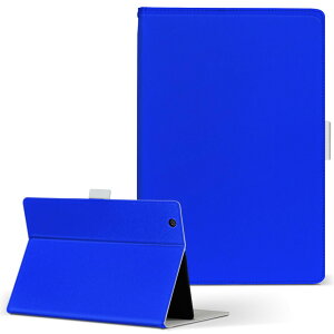 HUAWEI MediaPad M3 Lite 10 t@[EFC fBApbh m3lite10 LTCY 蒠^ ^ubgP[X Jo[ S@ΉL U[ tbv _CA[ ܂ v 012237 @PF@Vv