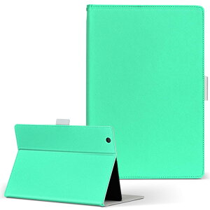Xperia Tablet �p �^�u���b�g �P�[�X �G�N�X�y���A�^�u���b�g sot31 SONY �\�j�[ L�T�C�Y �蒠�^ �^�u���b�g�P�[�X �J�o�[ ���U�[ �t���b�v �_�C�A���[ ��܂� �v 012243 �΁@�P�F�@�V���v��