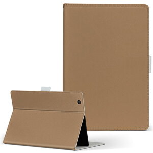 dtab Compact d-42A Lenovo docomo hR STCY 蒠^ ^ubgP[X Jo[ S@ΉL U[ tbv _CA[ ܂ v 012250 F@PF@Vv