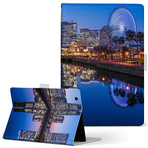 aiwa tab AB8 p ^ubg P[X JA3-TBA0801 / TBA0802 8C` MTCY 蒠^ ^ubgP[X Jo[ U[ tbv _CA[ ܂ v 012280 ϗԁ@iF@i