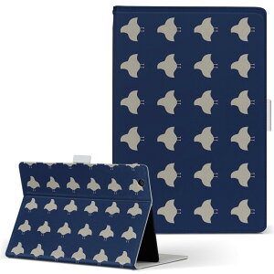 ARROWS Tab F-03G FUJITSU �x�m�� ARROWS Tab �A���[�Y�^�u f03g LL�T�C�Y �蒠�^ �^�u���b�g�P�[�X �J�o�[ �S�@��Ή��L�� ���U�[ �t���b�v �_�C�A���[ ��܂� �v 012310 ���@�͗l�@��
