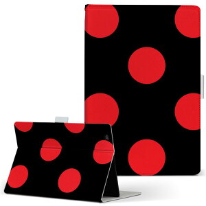 HUAWEI MatePad SE 10.4 p ^ubgP[X LTCY 蒠^ ^ubgP[X Jo[ S@ΉL U[ tbv _CA[ ܂ v 012336 ԁ@@hbg