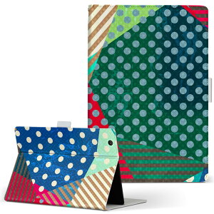 iPad Air 2 iPadAir 2 Apple Abv iPad ACpbh ipadair2 LTCY 蒠^ ^ubgP[X Jo[ S@ΉL U[ tbv _CA[ ܂ v 012352 @hbg@XgCv