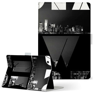 iPad mini 2 p ^ubg P[X Apple Abv iPad ACpbh ipadmini2 MTCY 蒠^ ^ubgP[X Jo[ U[ tbv _CA[ ܂ v 012381 j[[N@@