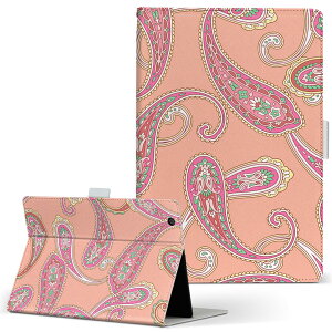 Qua tab PX LGGNgjNX quatabpx MTCY 蒠^ ^ubgP[X Jo[ S@ΉL U[ tbv _CA[ ܂ v 012407 yCY[@@pXe