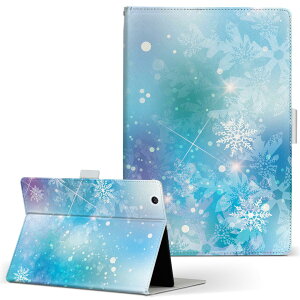 Kindle Fire HD 8.9 Amazon A}] Lht@CA firehd89 LTCY 蒠^ ^ubgP[X Jo[ S@ΉL U[ tbv _CA[ ܂ v 012417 @@F