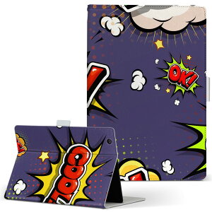 dtab Compact d-02H p ^ubg P[X Huawei t@[EFC fB[^uRpNg d02h MTCY 蒠^ ^ubgP[X Jo[ U[ tbv _CA[ ܂ v 012506 p@@J