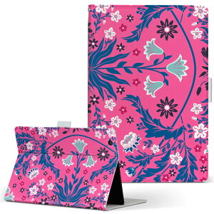 aiwa tab AB8�p JA3-TBA0801 / TBA0802 �Ή��J�o�[ 8�C���` M�T�C�Y �蒠�^ �^�u���b�g�P�[�X �J�o�[ �S�@��Ή��L�� ���U�[ �t���b�v �_�C�A���[ ��܂� �v 012554 �ԁ@���@�s���N