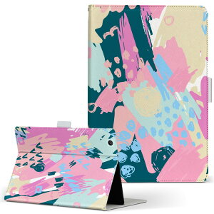 iPad Air 2 p ^ubg P[X Apple iPad ACpbh ipadair2 LTCY 蒠^ ^ubgP[X Jo[ U[ tbv _CA[ ܂ v 012560 Jt@@sN