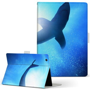 Nexus 7 Google nexus7 S�T�C�Y �蒠�^ �^�u���b�g�P�[�X �J�o�[ �S�@��Ή��L�� ���U�[ �t���b�v �_�C�A���[ ��܂� �v 012652 ���@������@�C