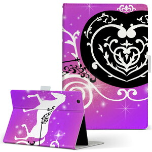 aiwa tab AB8p JA3-TBA0801 / TBA0802 ΉJo[ 8C` MTCY 蒠^ ^ubgP[X Jo[ S@ΉL U[ tbv _CA[ ܂ v 012666 nԁ@n@P