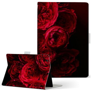 firemax11 用 2023年発売 対応カバー インチ L サイズ 手帳型 タブレットケース カバー 全機種対応有り レザー フリップ ダイアリー 二つ折り 革 012764 バラ 花 赤