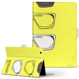 dtab　Compact d-02H Huawei ファーウェイ ディータブコンパクト d02h Mサイズ 手帳型 タブレットケース カバー 全機種対応有り レザー フリップ ダイアリー 二つ折り 革 012769 サングラス　黄色　英字
