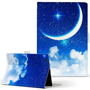 Surface RT Microsoft }CN\tg Surface T[tFX surfacert LLTCY 蒠^ ^ubgP[X Jo[ S@ΉL U[ tbv _CA[ ܂ v 012807 @@