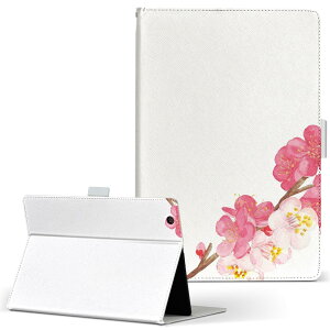 iPad mini 2 p ^ubg P[X Apple Abv iPad ACpbh ipadmini2 MTCY 蒠^ ^ubgP[X Jo[ U[ tbv _CA[ ܂ v 012885 @ԁ@t