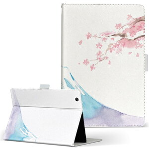 dtab Compact d-42A Lenovo docomo hR STCY 蒠^ ^ubgP[X Jo[ S@ΉL U[ tbv _CA[ ܂ v 012914 xmR@@{