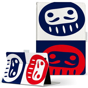 iPad mini 2 �p �^�u���b�g �P�[�X Apple �A�b�v�� iPad �A�C�p�b�h ipadmini2 M�T�C�Y �蒠�^ �^�u���b�g�P�[�X �J�o�[ ���U�[ �t���b�v �_�C�A���[ ��܂� �v 013214 ����܁@����?��