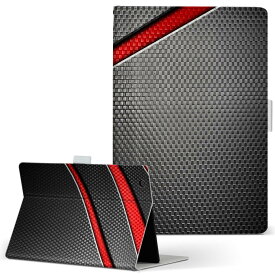 Kobo Arc 7 楽天 コボ arc7 Mサイズ 手帳型 タブレットケース カバー 全機種対応有り レザー フリップ ダイアリー 二つ折り 革 013267 黒　赤　かっこいい