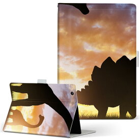 iPad 第6世代 Apple アップル iPad アイパッド ipad6 Lサイズ 手帳型 タブレットケース カバー 全機種対応有り レザー フリップ ダイアリー 二つ折り 革 013281 恐竜　シルエット　夕日