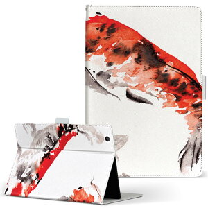 iPad Air 2 iPadAir 2 Apple Abv iPad ACpbh ipadair2 LTCY 蒠^ ^ubgP[X Jo[ S@ΉL U[ tbv _CA[ ܂ v 013368 @G@