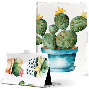 KYT32 Qua tab QZ8 LA^u quatabqz8 MTCY 蒠^ ^ubgP[X Jo[ S@ΉL U[ tbv _CA[ ܂ v 013465 T{e@A@