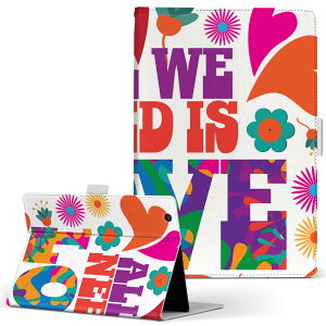 aiwa tab AB8p JA3-TBA0801 / TBA0802 ΉJo[ 8C` MTCY 蒠^ ^ubgP[X Jo[ S@ΉL U[ tbv _CA[ ܂ v 013524 n[g@u@Jt