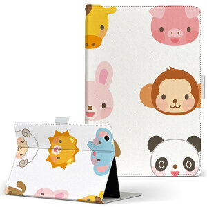 Qua tab PX LGGNgjNX quatabpx MTCY 蒠^ ^ubgP[X Jo[ S@ΉL U[ tbv _CA[ ܂ v 013542 @@q