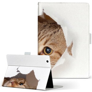 iPad mini 4 p ^ubg P[X Apple ipadmini4 MTCY 蒠^ ^ubgP[X Jo[ U[ tbv _CA[ ܂ v 013566 L@ʐ^