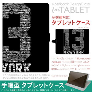 dtab d-51F �p �P�[�X �蒠�^ �^�u���b�g�J�o�[ PU���U�[ �X�^���h�@�\ �J�[�h�|�P�b�g �}�O�l�b�g�t���b�v �S���Œ� 013612 �����@�����@�[�u����