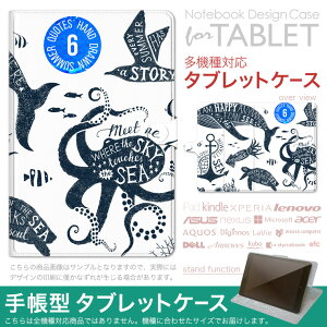 dtab d-51F �p �P�[�X �蒠�^ �^�u���b�g�J�o�[ PU���U�[ �X�^���h�@�\ �J�[�h�|�P�b�g �}�O�l�b�g�t���b�v �S���Œ� 013741 �C�@�A�j�}���@��